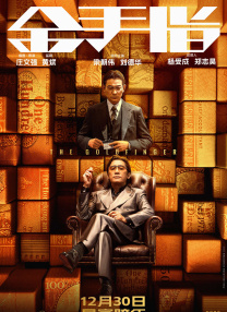 国产精品18